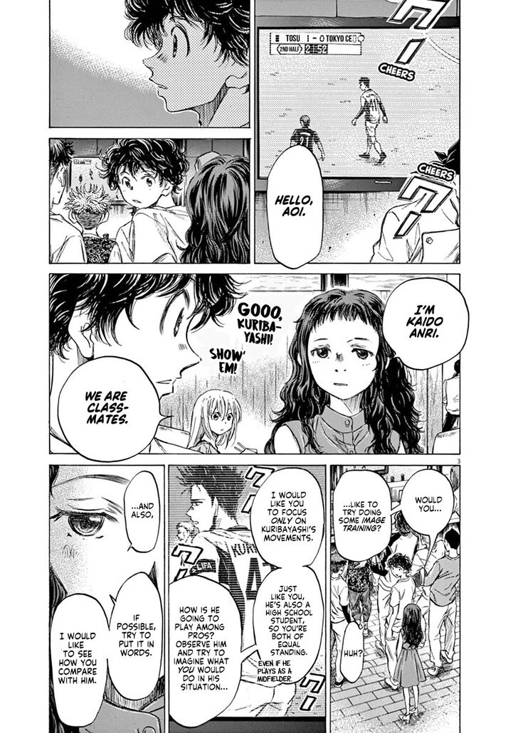 Ao Ashi, Chapter 57 image 03